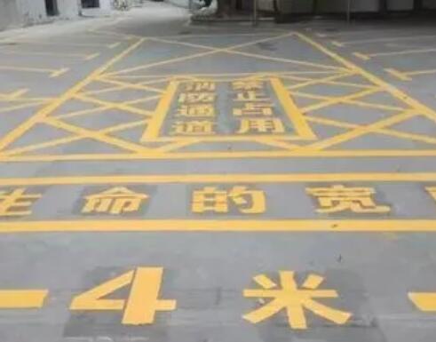 武功仓库划线